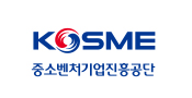 클라이언트